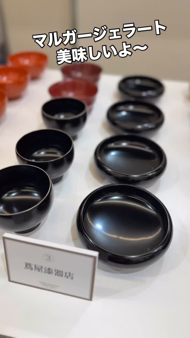 輪島塗 蔦屋漆器店 公式サイト｜輪島塗の製造販売を行っている漆器店です。